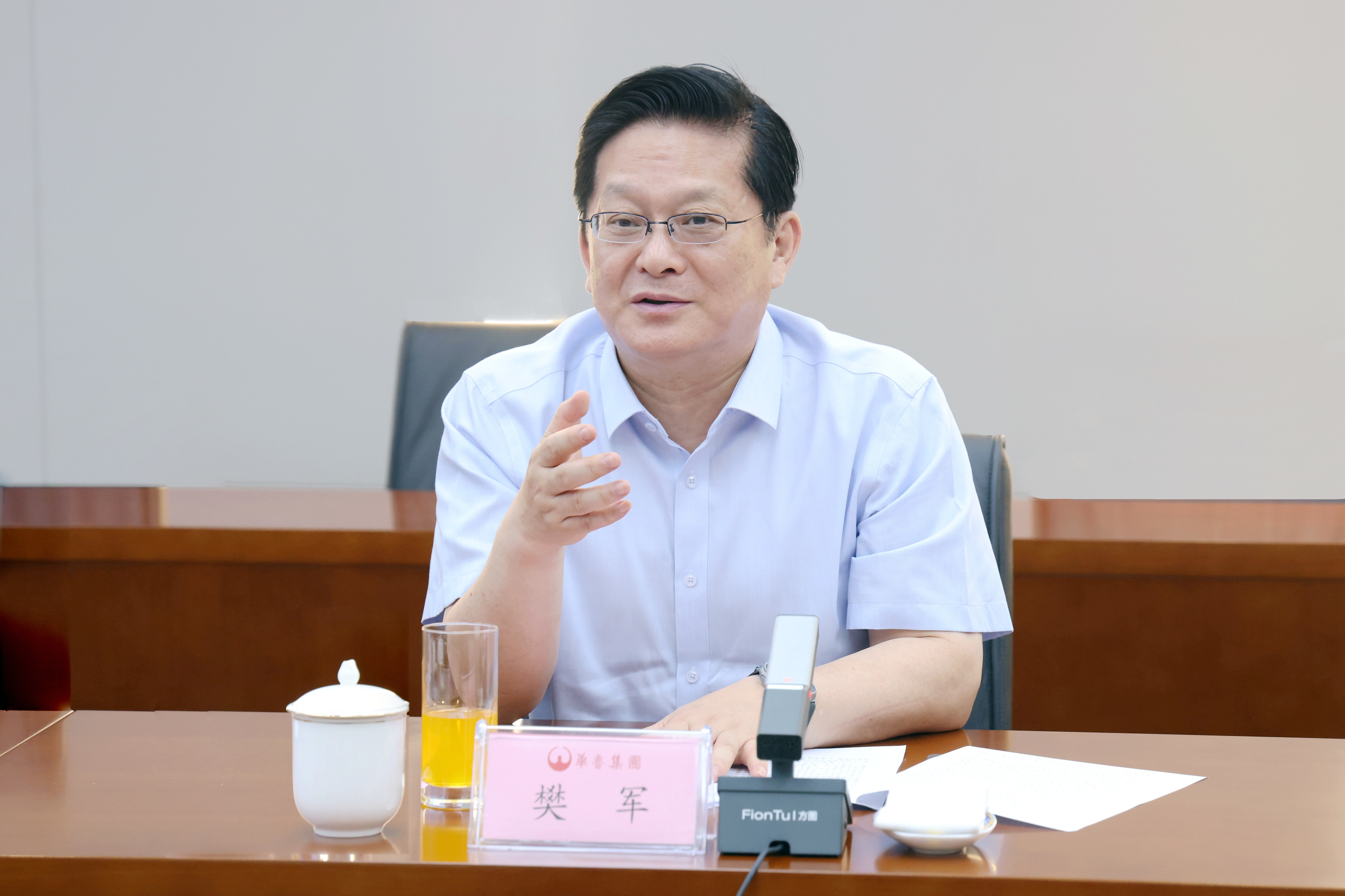 推動魯港創新資源 推動魯港創新資源.jpg