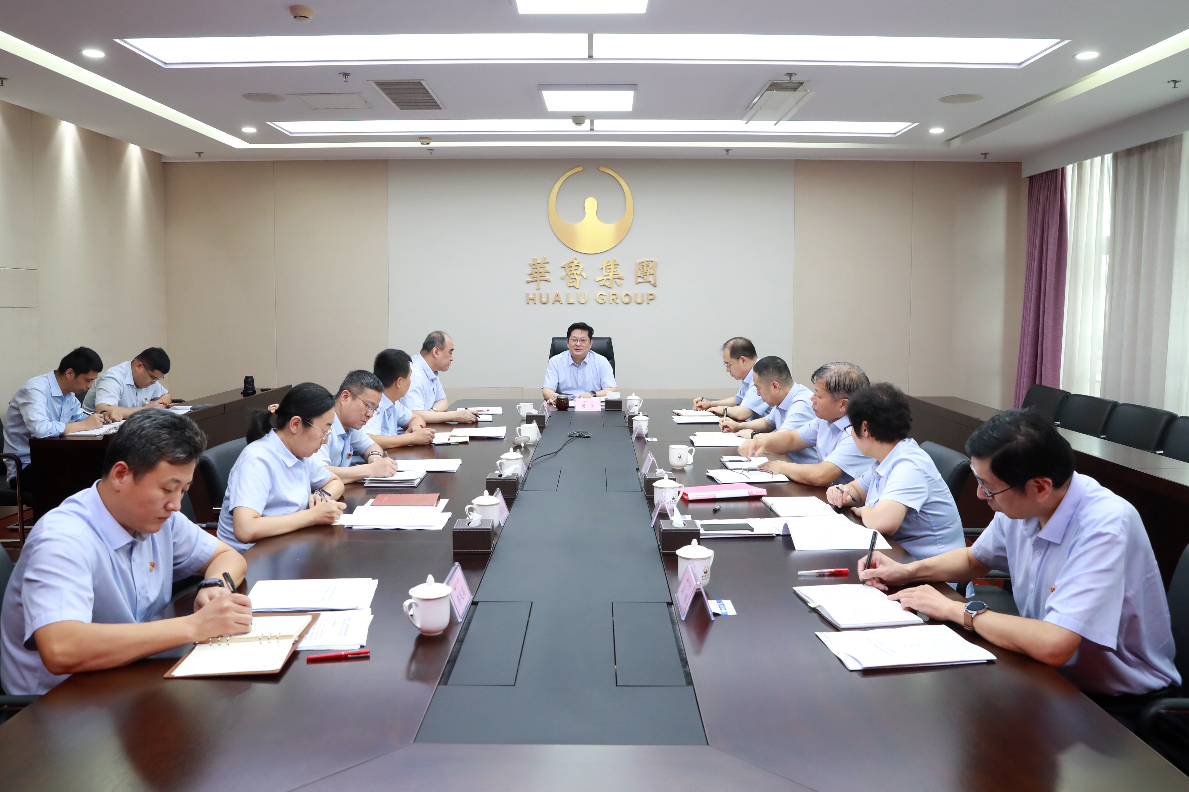 會議紀要 會議紀要.jpeg