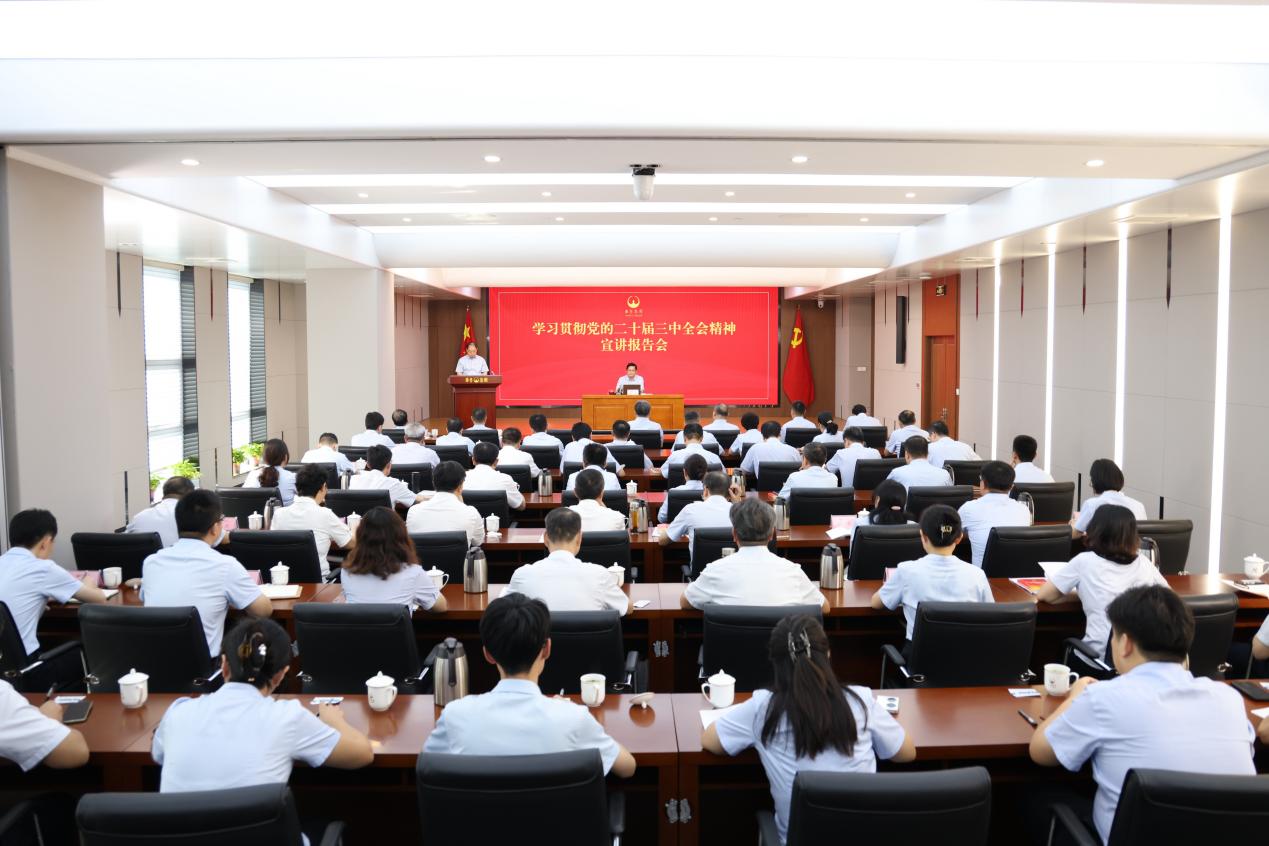 宣講報告會全體人員.jpeg