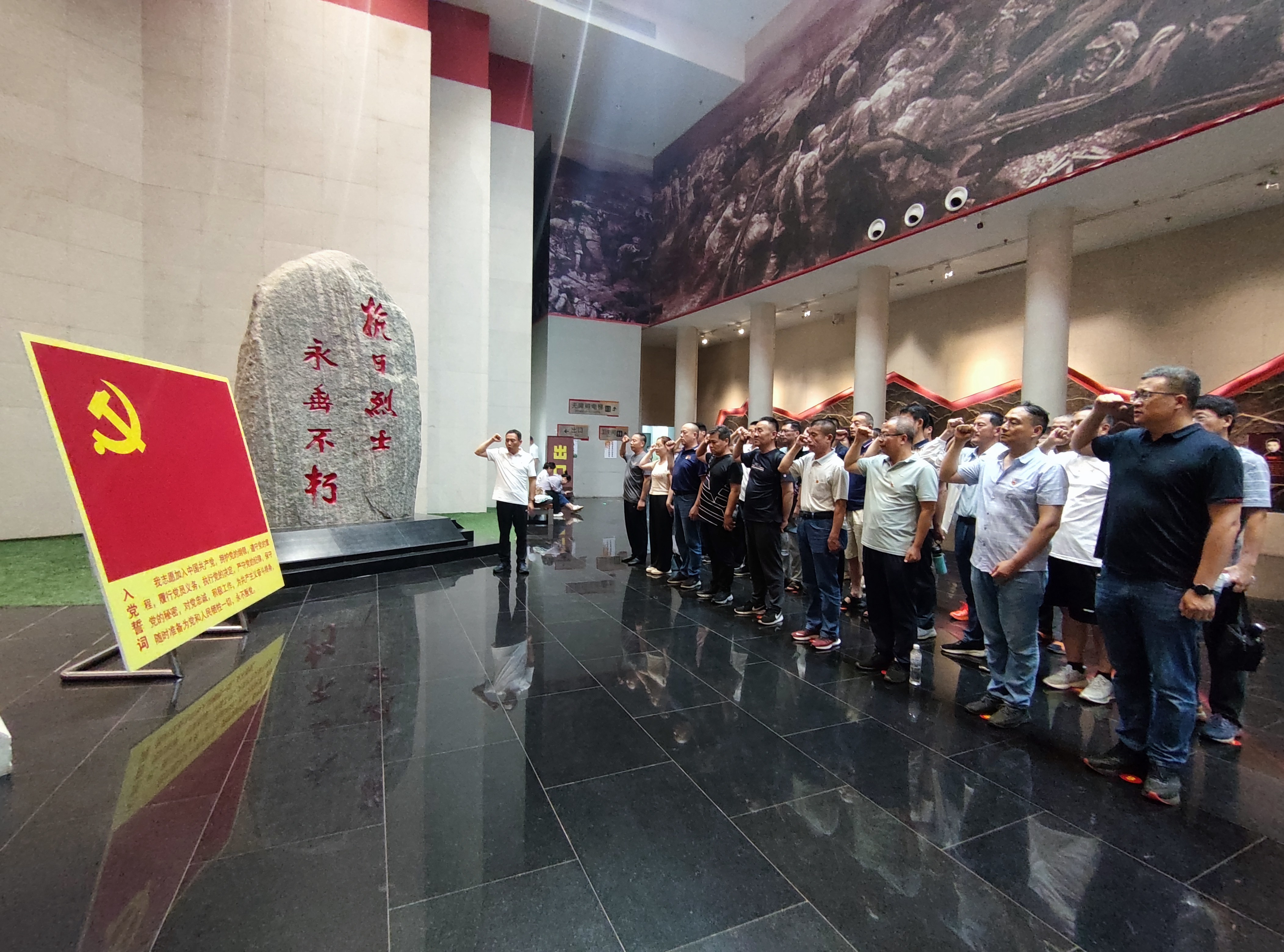 華魯集團(tuán)各級(jí)黨組織開展慶祝中國共產(chǎn)黨成立103周年系列活動(dòng)-3.jpg