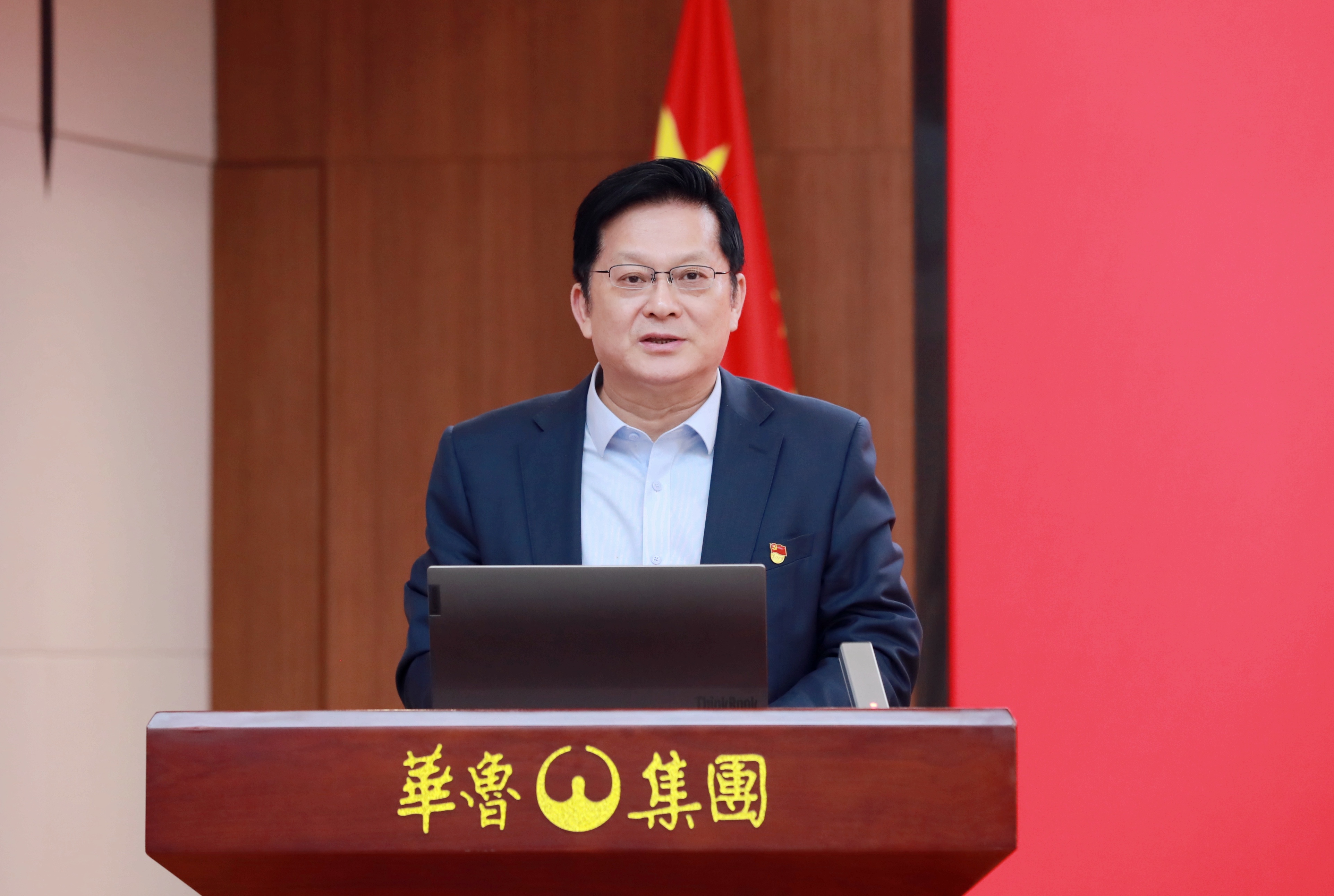 述職評議會議-樊軍.jpg