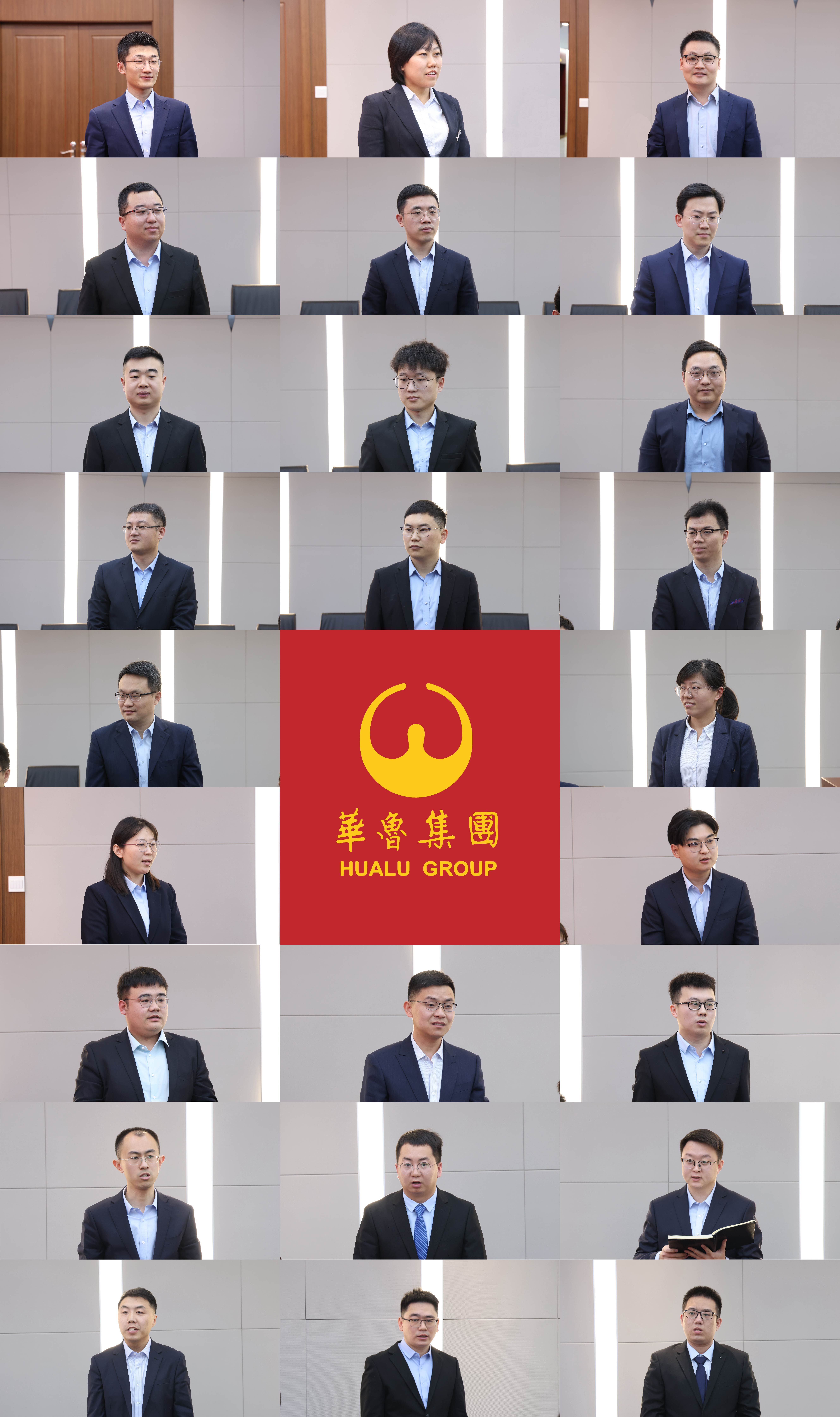 掛職1.jpg
