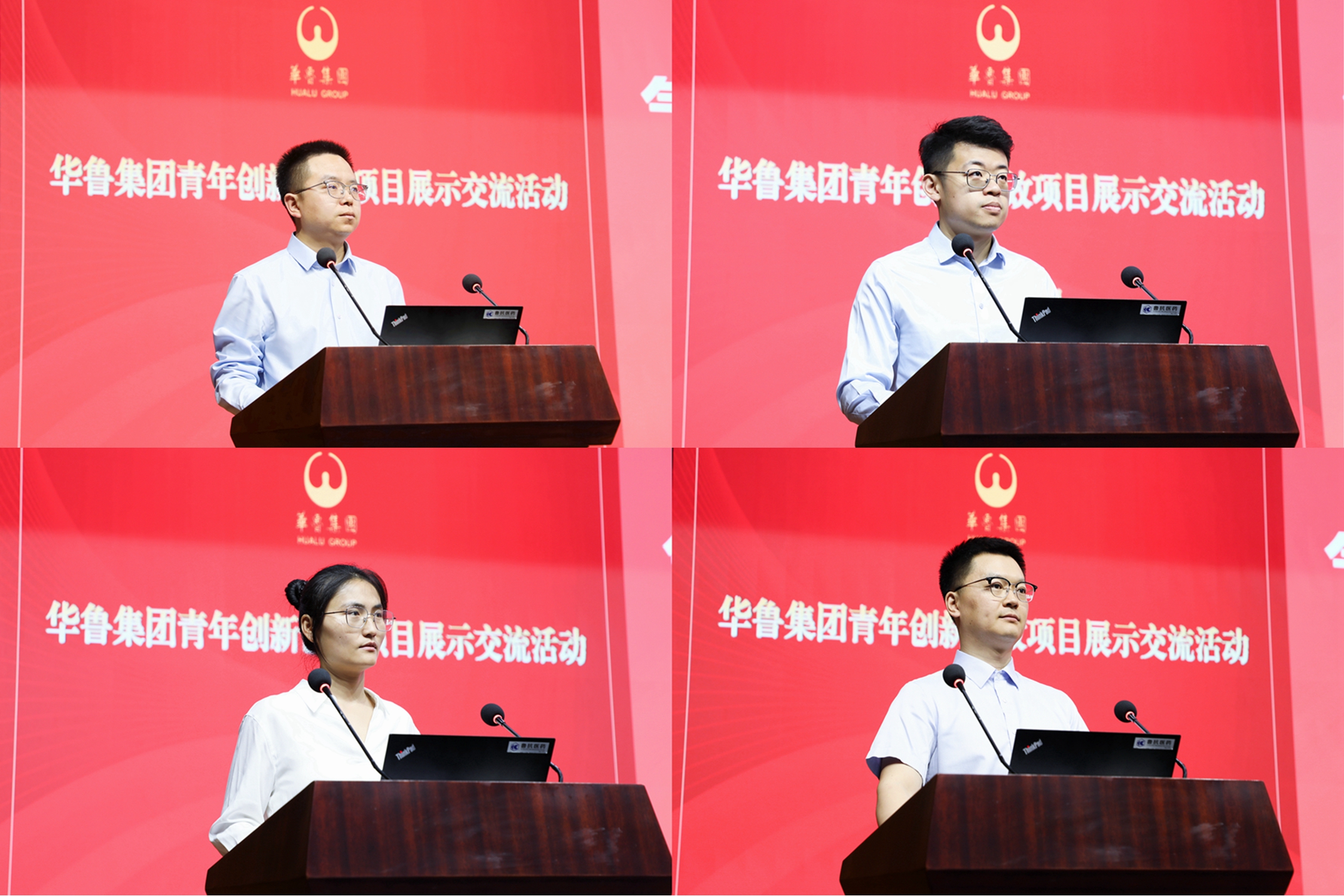 光影魔術手拼圖.jpg