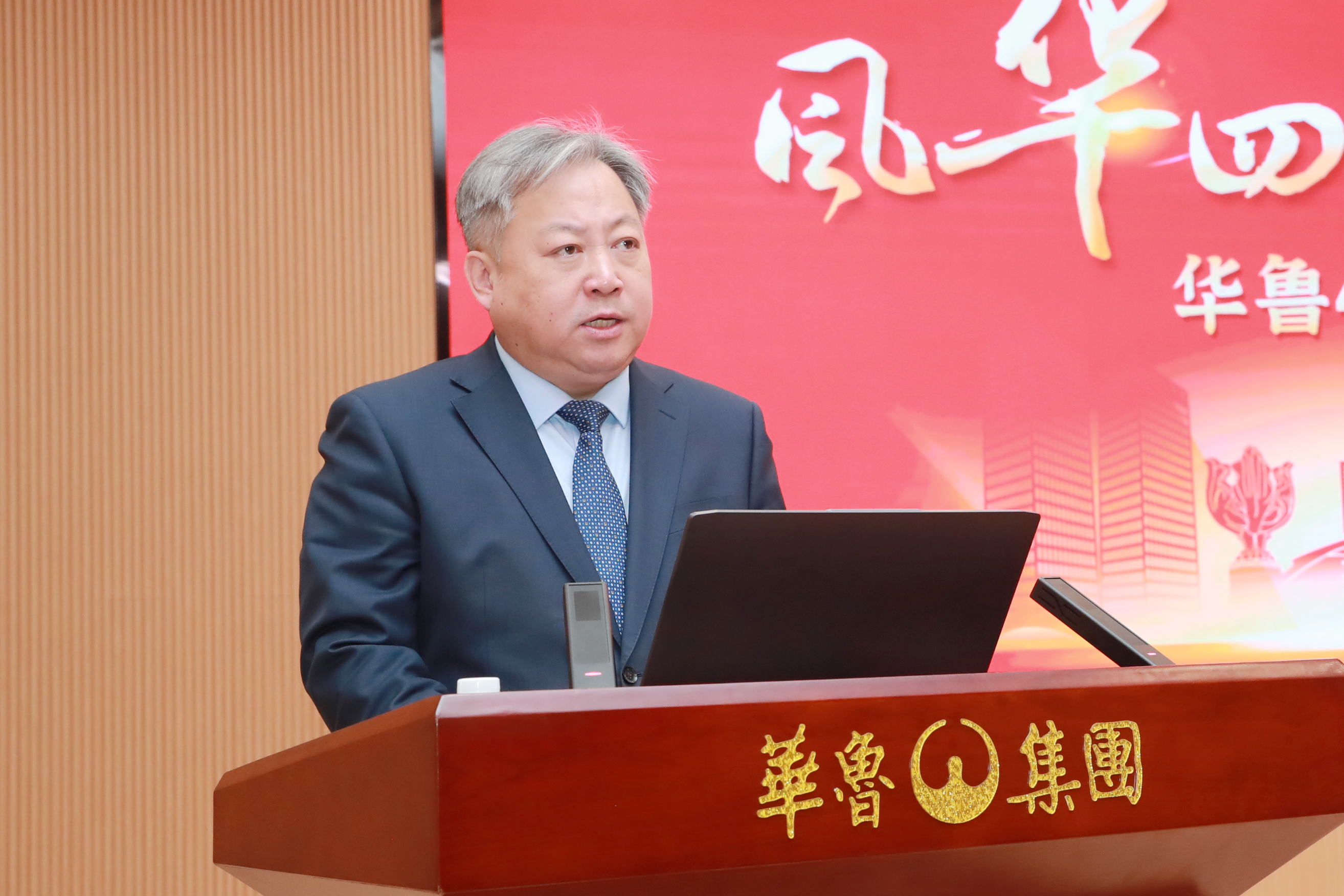2.總經理_副本.jpg