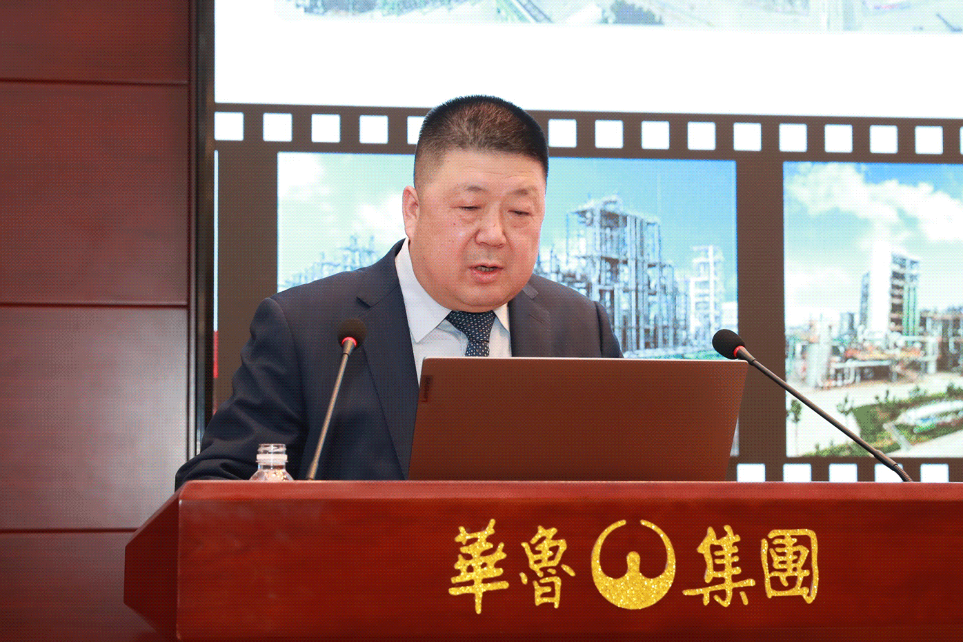 2026年工作會議各公司匯報動圖.gif