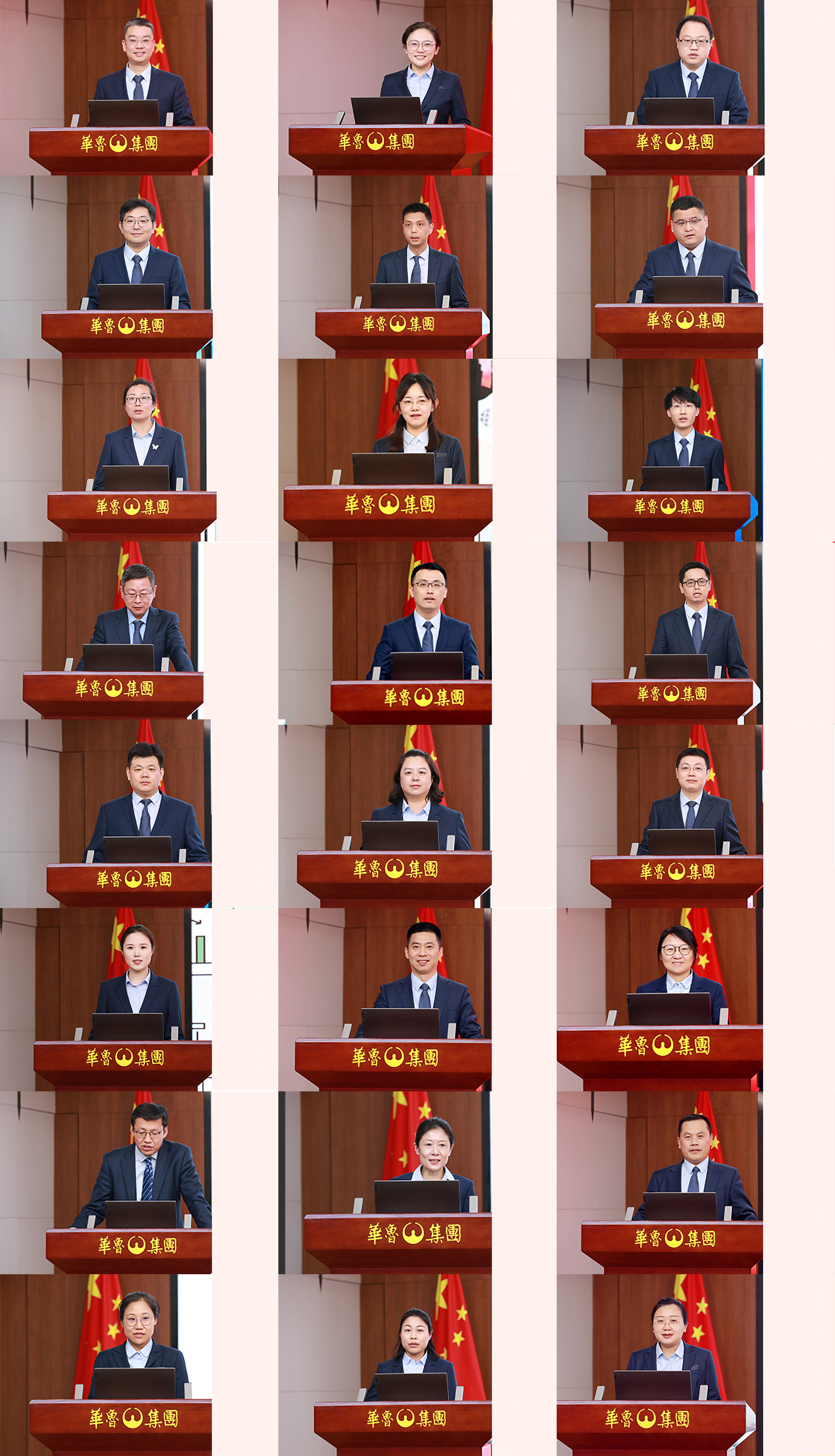 2述職.jpg