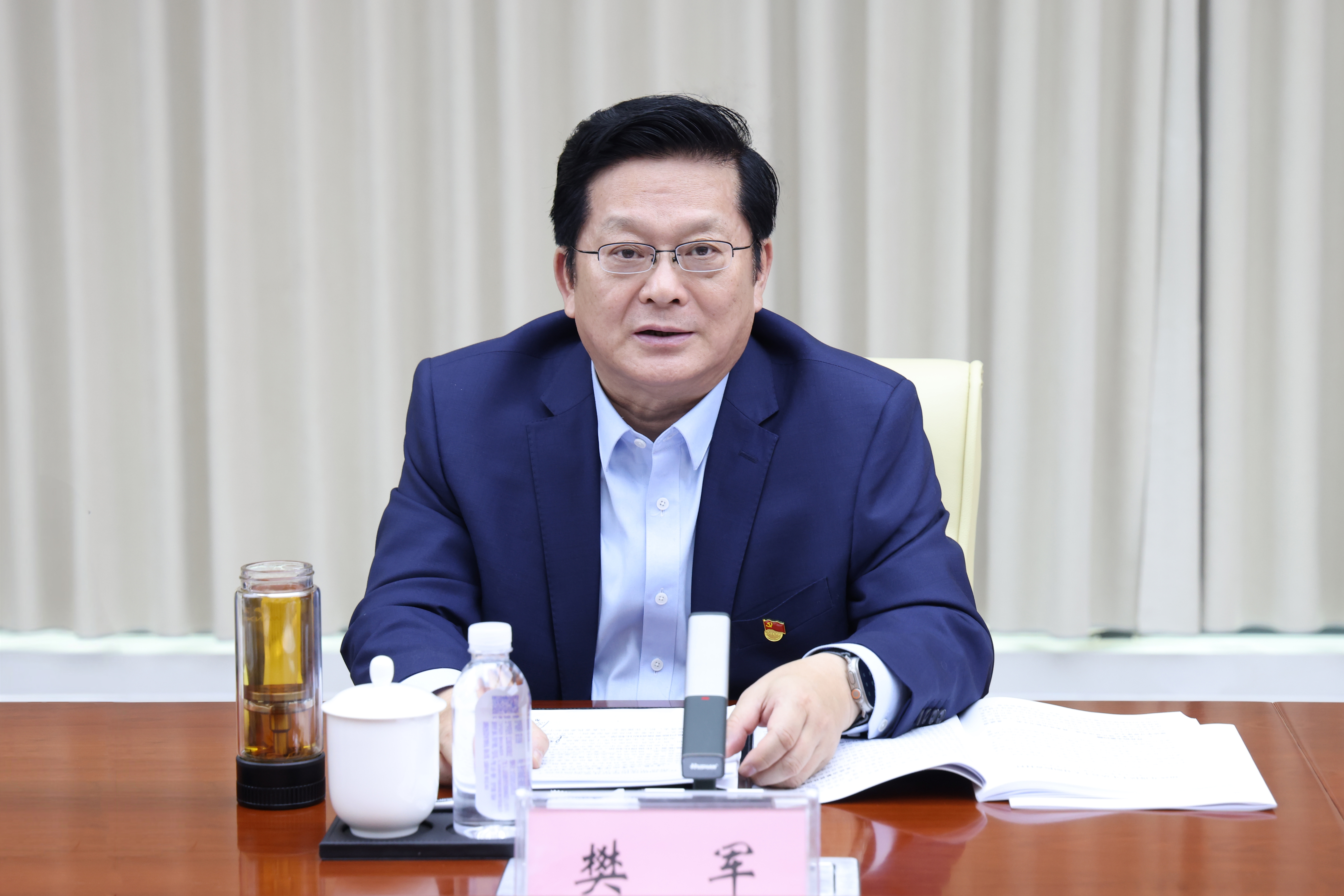 董事長民主生活會.jpg