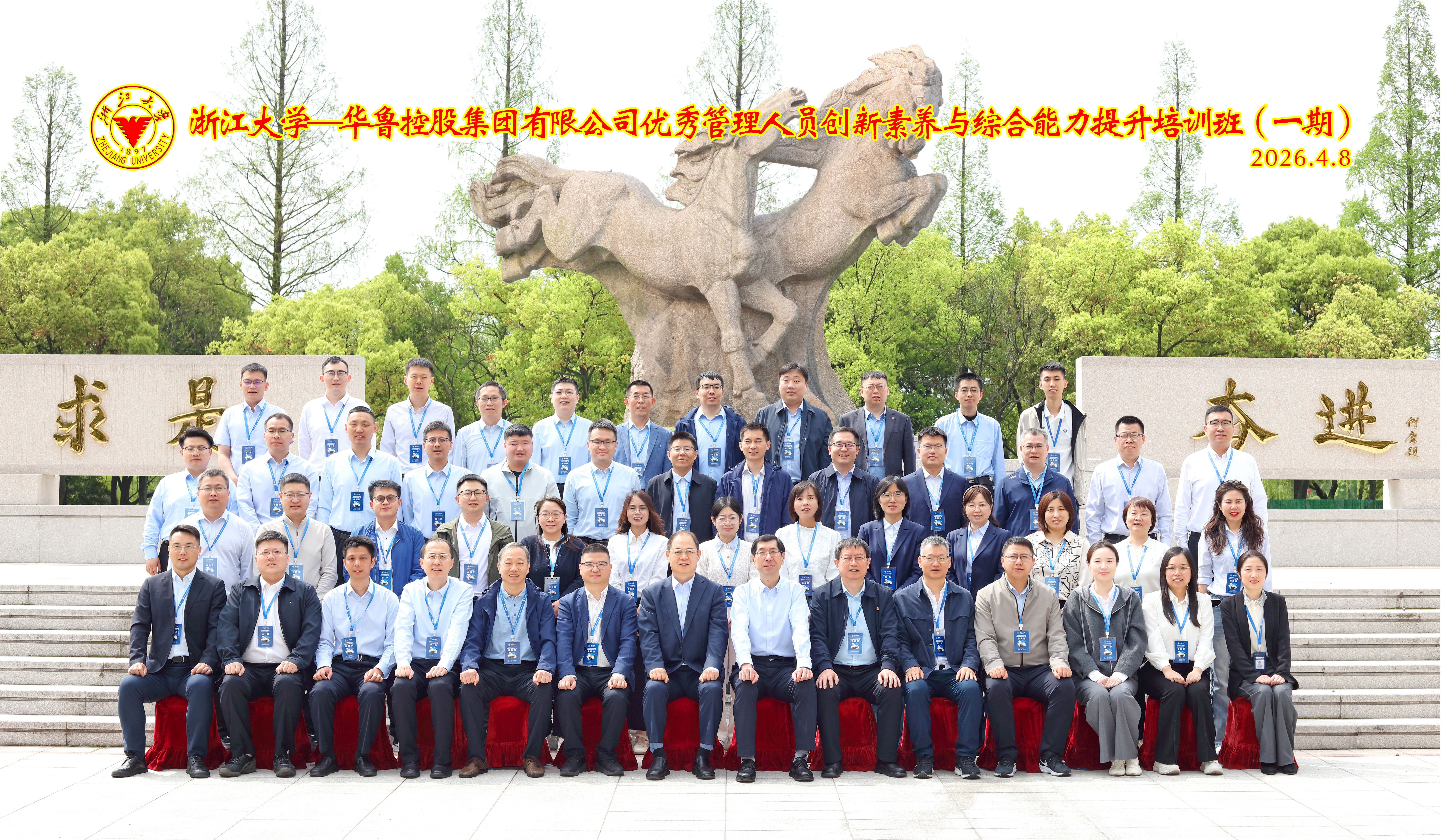 6e936bf9f4ca462de518900bc3cc5131_副本.jpg