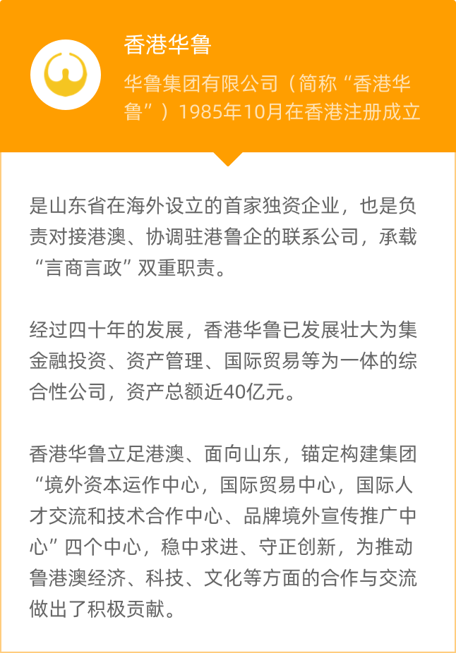 編組 27@2x.png
